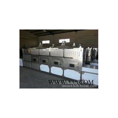 LW-40KWCGA泡沫陶瓷微波烘干定型设备图2