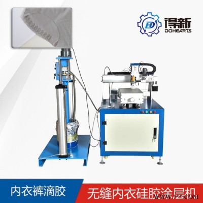 得新 预缩机 预缩整理机 预缩定型机 松紧带预缩机 预缩机厂家 织带定型整烫 缩水定型设备 织带编织带预缩整烫设备图2