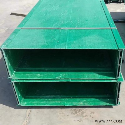 电缆桥架 玻璃钢电缆桥架 阻燃玻璃钢电缆桥架 防火型电缆桥架 槽式电缆桥架 拉挤玻璃钢电缆桥架图5