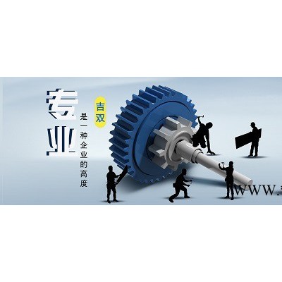 东莞吉双自动化智能设备裁线绕线扎线机厂商 东莞地区吉双全自动裁线绕线扎线机 新版升级 绕线扎线机绕扎效果更佳 成品美观扎图3
