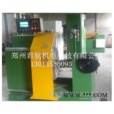 350kg君航牌自动电子设备绕线机 大型电动绕线机
