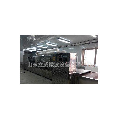 陶瓷微波烘干定型设备-微波烘干设备=立威微波烘干设备图2