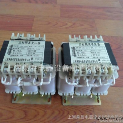工程控制柜专用三相变压器SBK-2KVA 特价图3