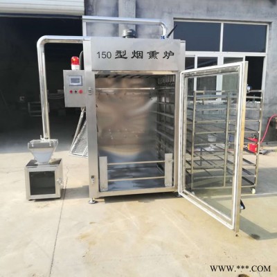 利顺 LS-YXL熟食烟熏烘干炉东北红肠老火腿全套加工设备重庆腊肉腊肠熏烤炉图3