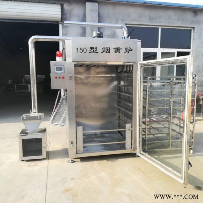 利顺 LS-YXL熟食烟熏烘干炉东北红肠老火腿全套加工设备重庆腊肉腊肠熏烤炉图1
