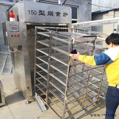 利顺 LS-YXL熟食烟熏烘干炉东北红肠老火腿全套加工设备重庆腊肉腊肠熏烤炉图5
