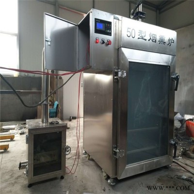 利顺 LS-YXL熟食烟熏烘干炉东北红肠老火腿全套加工设备重庆腊肉腊肠熏烤炉图4