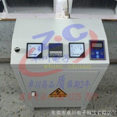 吉林全桥电磁感应加热器 60kw电磁加热控制柜 高效节能改造