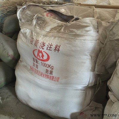 河南耐材厂家供应耐火预制件 定制耐材产品 烘干炉用浇注料 预制免烧砖 河南耐火材料厂家 定制各尺寸规格各高铝材质