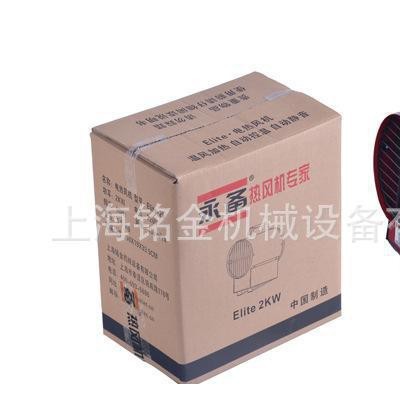 木材专用热风蒸汽烘干炉，节能木材烘干炉图3