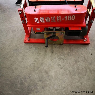 电缆输送机 电缆输送机价格  进口电缆输送机 电缆输送机厂家 履带式电缆输送机图2
