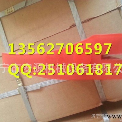 采煤机用电缆夹板 LJH电缆夹板 C型电缆夹板图4