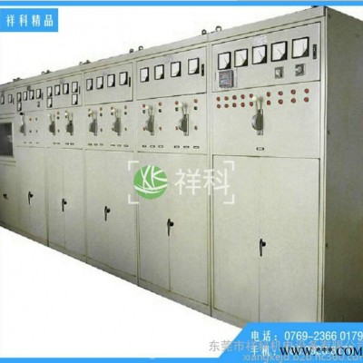 厂家直供3C认证MITSUBISHI/三菱PGL低压配电柜照明控制柜安全可靠代理