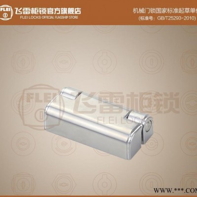 FL096-3软启动柜铰链,开关柜配电箱,重型机柜铰链,轴承图2
