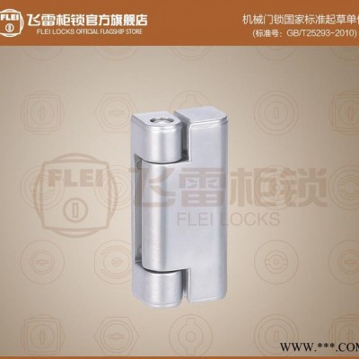 FL096-3软启动柜铰链,开关柜配电箱,重型机柜铰链,轴承图1