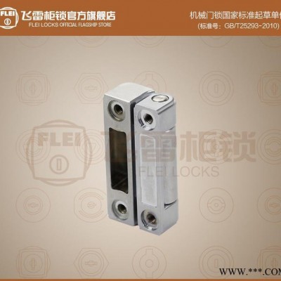 FL096-3软启动柜铰链,开关柜配电箱,重型机柜铰链,轴承图3