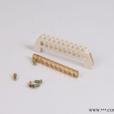 赛普5-12孔端子配电箱边上用 PZ30箱内的桥型端子 接线端子