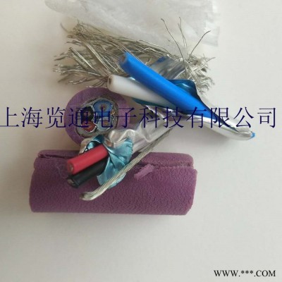 DeviceNet通讯电缆_DeviceNet通讯电缆价格_DeviceNet通讯电缆批发采购 DeviceNet电缆图4