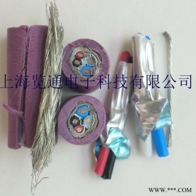 DeviceNet通讯电缆_DeviceNet通讯电缆价格_DeviceNet通讯电缆批发采购 DeviceNet电缆图2