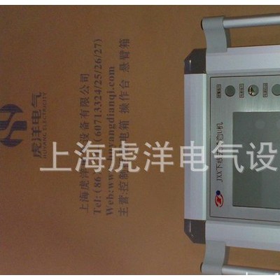 型材机柜，悬臂控制柜，服务器机柜，IP56等级机柜图2