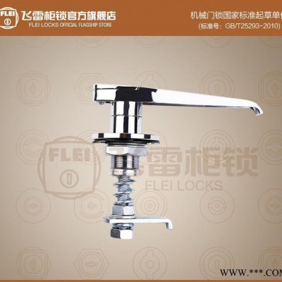 飞雷柜锁MS306-1配电箱机柜门锁电气柜锁机械电柜门锁图2