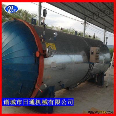 纱线热定型设备 羊绒定型罐 真丝定型罐价格