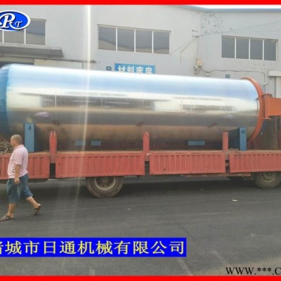 纱线热定型设备 羊绒定型罐 真丝定型罐价格图3