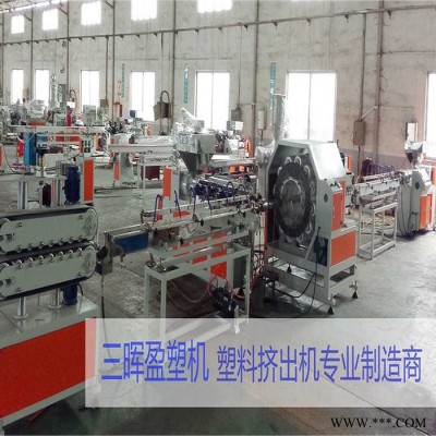 塑料绕线软管PVC蛇皮管挤出机生产线设备图5
