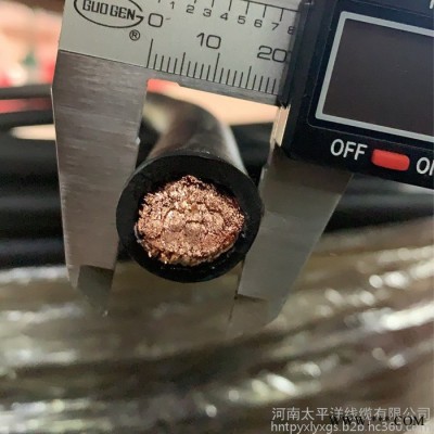 橡套电缆 jhs电缆 防水电缆图3