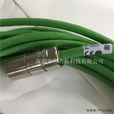 SEW电缆 德国原装13324535 编码器电缆  伺服电缆 全新进口 sew电缆图2