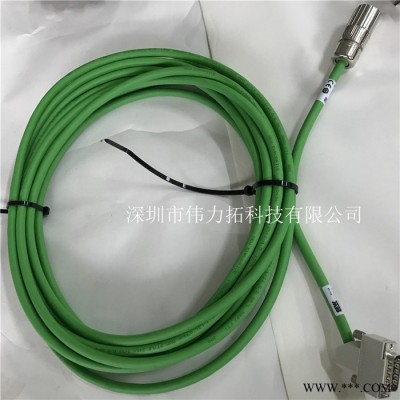 SEW电缆 德国原装13324535 编码器电缆  伺服电缆 全新进口 sew电缆图5
