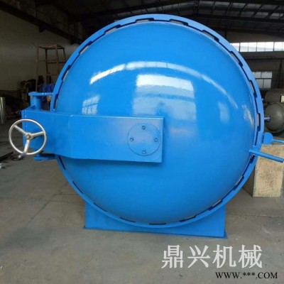 鼎兴 蒸汽定型罐 可定型 针织品手套定型设备图3