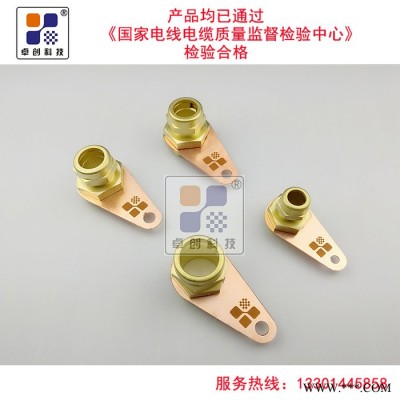 yttw电缆接头 防火电缆终端 柔性电缆终端 yjy电缆终端 yjy电缆接头