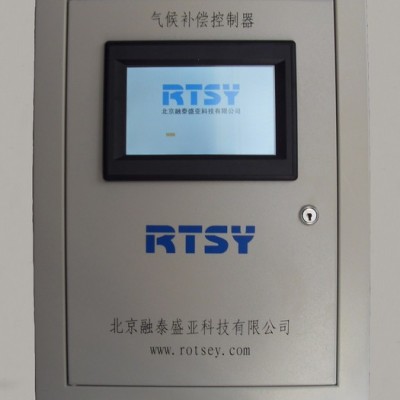 气候补偿器 换热站控制系统 PLC控制柜 换热站自动控制器 燃气锅炉