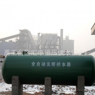 压力罐 全自动供水设备 成套自动控制柜 无他上水器 1589