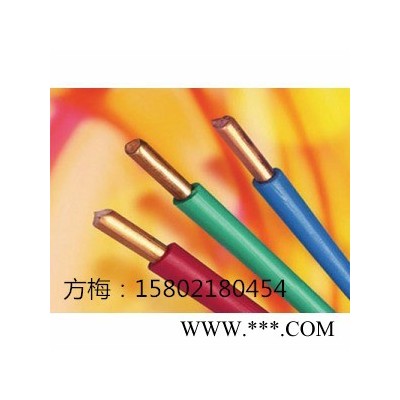 国标 CCC认证 - AVR  BV  BVR  RV 单芯电缆，（配电柜，控制柜等接线专用）