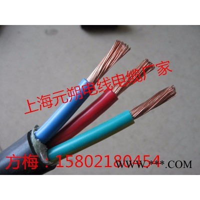 国标 CCC认证 - AVR  BV  BVR  RV 单芯电缆，（配电柜，控制柜等接线专用）图3