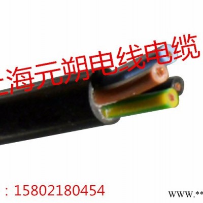 国标 CCC认证 - AVR  BV  BVR  RV 单芯电缆，（配电柜，控制柜等接线专用）图6