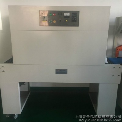 热收缩膜包装机高品质收缩包装机高端收缩炉烘干炉图2