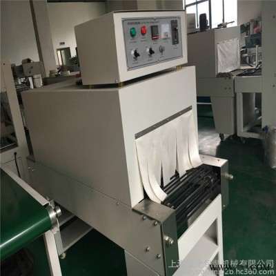 热收缩膜包装机高品质收缩包装机高端收缩炉烘干炉图3