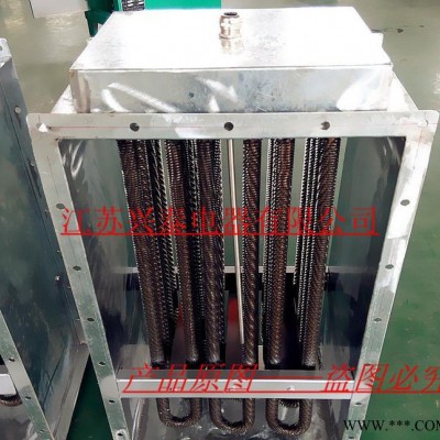 兴泰直销 15KW框架式空气加热器 风道加热器 配控制柜图3
