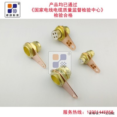 bttqz电缆终端 防火电缆终端 bttvz电缆终端 矿物质电缆接头 防火电缆接头