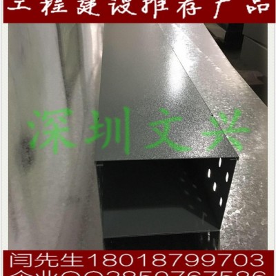 电缆桥架厂家，电缆桥架定做，电缆桥架报价，防火电缆桥架**电缆桥架，镀锌电缆桥架图5