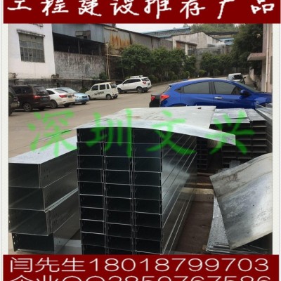 电缆桥架厂家，电缆桥架定做，电缆桥架报价，防火电缆桥架**电缆桥架，镀锌电缆桥架图2