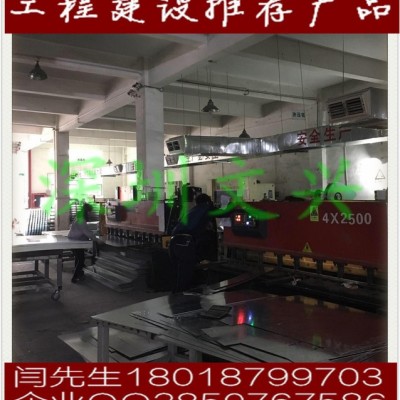 电缆桥架厂家，电缆桥架定做，电缆桥架报价，防火电缆桥架**电缆桥架，镀锌电缆桥架图4