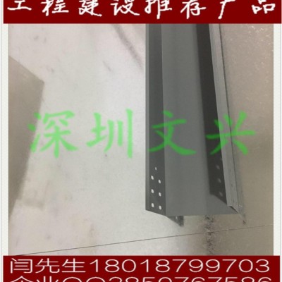 电缆桥架厂家，电缆桥架定做，电缆桥架报价，防火电缆桥架**电缆桥架，镀锌电缆桥架图8