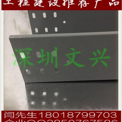电缆桥架厂家，电缆桥架定做，电缆桥架报价，防火电缆桥架**电缆桥架，镀锌电缆桥架