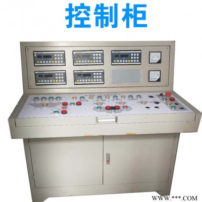 亿力搅拌站称重仪PL3106控制器pl3106粉煤灰外加剂控制柜称重仪表图7