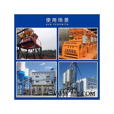 亿力搅拌站称重仪PL3106控制器pl3106粉煤灰外加剂控制柜称重仪表图6