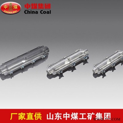 中煤 电缆冷补器 电缆冷补器厂家 电缆冷补器品质有保证 电缆冷补器货源图2
